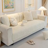 Sofa Cushion Conch Bay for All Seasons Chenille Non-slip Solid Color Sofa Cover Lightinthebox