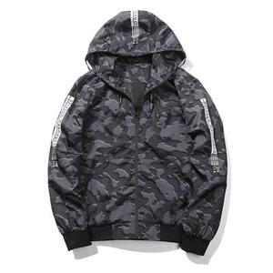 Mens Fashionable Hooded Windbreaker