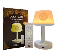 Islamic Desk Lamp