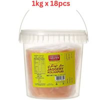 Natures Choice Jaggery Indian Kolhapur, 1 Kg Pack Of 18 (UAE Delivery Only)
