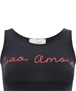 Black Nylon Top
