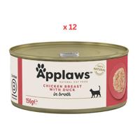 Applaws Cat Chicken with Duck Tin 156G (Pack Of 12)
