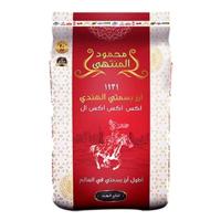 Mahmood Al Muntaha 1121 XXXL Special Indian Basmati Rice, 20Kg