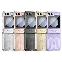 Phone Case For Samsung Galaxy Z Flip 5 Z Flip 4 Z Flip 3 Back Cover Ultra Thin Shockproof Solid Color PC miniinthebox - thumbnail