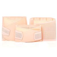 Sunveno 3 IN 1 Adjustable Maternity Belt - M SN_MB_ME