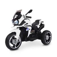 Kids Ride On Electric Trike Motorcycle - White (12V) (UAE Delivery Only)