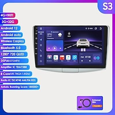 For Volkswagen Passat B7 CC B6 2007 - 2015 Android 12 GPS Car Navigation Multimedia Audio DSP Stereo Carplay WIFI 4G Lightinthebox