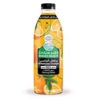 Almarai Super Juices Andalusian Orange 1Ltr