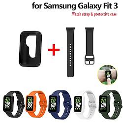 Silicone StrapCase for for Samsung Galaxy Galaxy Fit 3 Silicone Replacement Strap Shockproof Sport Band Wristband Lightinthebox