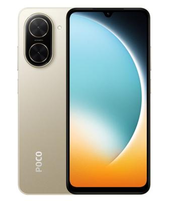 Xiaomi POCO C71, 4GB, 128GB- Gold Xiaomi POCO C71, 4GB, 128GB- Gold