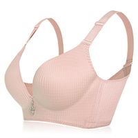 Wireless Raw Cut Seamfree Breathable Adjustable Gather Thin Bras