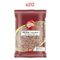Double Horse Aval Red 500gm Pack of 20