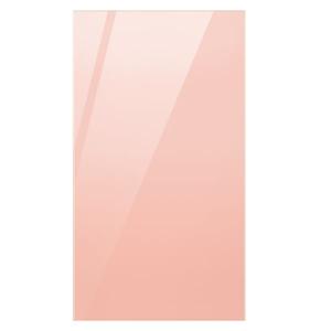 Samsung Bespoke Upper Door Panel - Glam Peach (Glam Glass) | Customizable Design | RA-B23DBB17/AE | 1 Year Warranty
