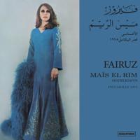 Mais El Reem | Fairouz