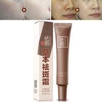MEIKING Remove Freckle Face Cream - thumbnail