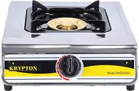 Krypton Stainless Steel Gas Cooker Large Twin Tube Burner, Silver - KNGC6321