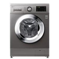 LG Washer Dryer Combo, 8/5kg, Direct Drive [F4J3TMG5P]