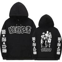 Yu Yu Hakusho Yusuke Urameshi Kurama Hoodie Cartoon Manga Anime Front Pocket Graphic Hoodie For Couple's Men's Women's Adults' Hot Stamping 100% Polyester Casual Daily Lightinthebox - thumbnail