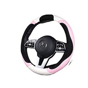 Steering Wheel Cover Style Imitation Cartoon Flannelette Universal Car Steering Wheel Protector Anti-Slip Soft Interior Accessories for Women Men fit Car SUV etc  15 inch four Seasons miniinthebox