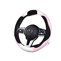 Steering Wheel Cover Style Imitation Cartoon Flannelette Universal Car Steering Wheel Protector Anti-Slip Soft Interior Accessories for Women Men fit Car SUV etc  15 inch four Seasons miniinthebox - thumbnail