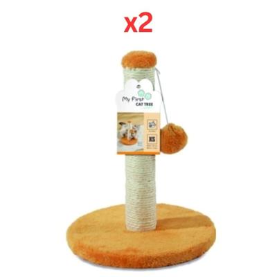 M-Pets My First Cat Tree Pompom Orange (Pack of 2) M-Pets My First Cat Tree Pompom Orange (Pack of 2)
