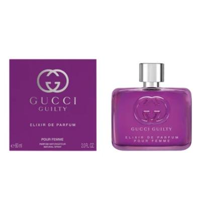 Gucci Guilty Pour Femme Elixir De Parfum 60ml Spy (W)