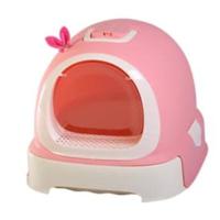 Nutrapet Fantastic Small Cats Litter Toilet - Pink L 52Cm × W 42Cm × H 40Cm