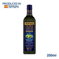 Alokozay Extra Virgin Olive Oil 250ml