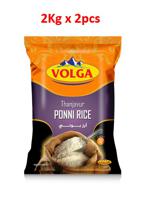 Volga Thanjavur Ponni Rice 2Kg X 2 Pcs