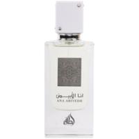 Lattafa I Am White Poudree (U) Edp 60Ml