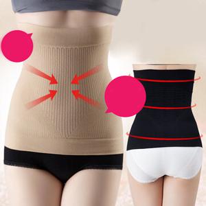 Seamless Hip-Lifting Breathable Waist Corset Girdle