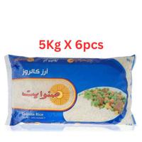 Sunwhite Calrose White Rice 5kg x 6 Pcs