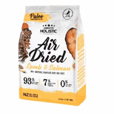 Absolute Holistic Air Dried Cat Diet - Lamb & Salmon 500G