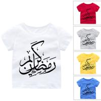 Boys and girls summer short-sleeved round neck T-shirt tops children's new Ramadan Arabian cute lantern stars and moon 3D cartoon printing children's