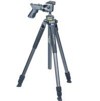 Vanguard ALTA Pro2 263 AGH Aluminum Tripod With Pistol Grip Ball Head Overhead Shooting