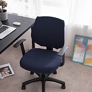 2021 New High Elasticity Fashion Printing Four Seasons Universal Super Soft Fabric Retro Hot Sale Dust Cover Seat Cover Computer Office Chair Cover Split Protective Polyester Chair miniinthebox