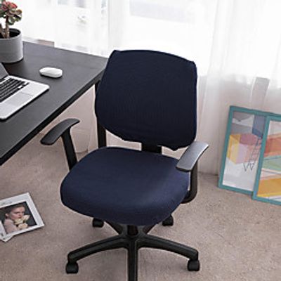 2021 New High Elasticity Fashion Printing Four Seasons Universal Super Soft Fabric Retro Hot Sale Dust Cover Seat Cover Computer Office Chair Cover Split Protective Polyester Chair miniinthebox