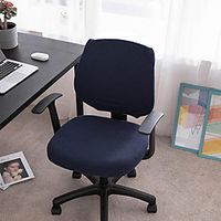 2021 New High Elasticity Fashion Printing Four Seasons Universal Super Soft Fabric Retro Hot Sale Dust Cover Seat Cover Computer Office Chair Cover Split Protective Polyester Chair miniinthebox - thumbnail