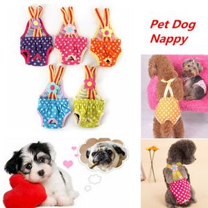 Female Pet Dog Accessories Pants Bitch Menstrual Sanitary