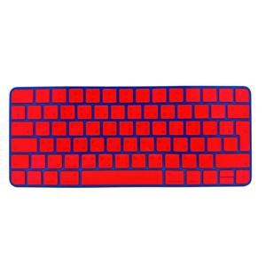Merlin Craft Customized Apple Keyboard Super
