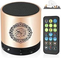 Remote Control Quran Speaker, Portable Complete Quran Speaker Best Gift, With 18 Famous Reciters / 15 Translations in Many Languages Including English,Arabic,Urdu , Golden