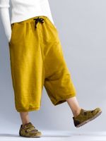 Elastic Waist Wide Legs Pants