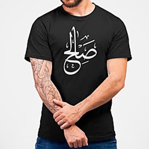 Men's Unisex Tee T shirt Hot Stamping Curve Graphic Prints Graffiti Plus Size Print Short Sleeve Casual Tops Cotton Basic Fashion Designer Big and Tall Black Lightinthebox