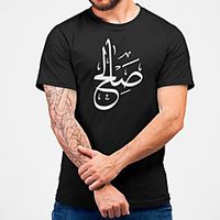 Men's Unisex Tee T shirt Hot Stamping Curve Graphic Prints Graffiti Plus Size Print Short Sleeve Casual Tops Cotton Basic Fashion Designer Big and Tall Black Lightinthebox - thumbnail