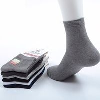 Men Cotton Mesh Breathable Solid Color Business Casual Short Tube Socks