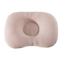 Sunveno Infant Head Shaper Pillow SN_PIZH02_SC