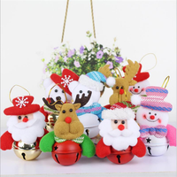 8pcs Multi-type Jingle Bell Christmas Tree Decoration - thumbnail