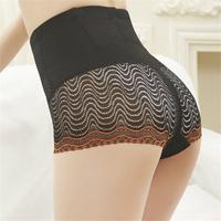 High Waisted Tummy Control Hip-lifting Breathable Shapewear