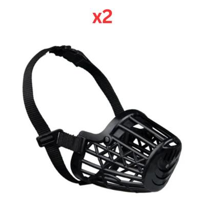 Trixie Plastic Muzzle For Dogs Black - S-M (Pack of 2)