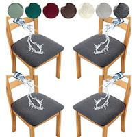 4PCS Waterproof Dining Chair Cover Stool Chair Cover Jacquard Leaves Slipcovers Lightinthebox